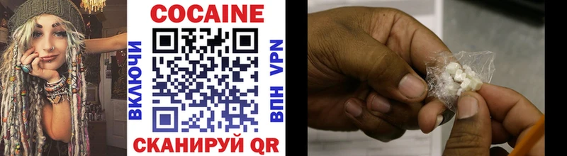 Где продают наркотики Дорогобуж А ПВП  МЕФ  Бошки Шишки 
