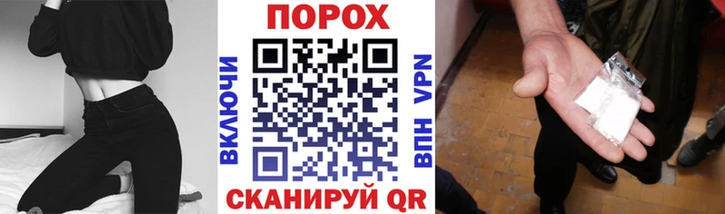 omg ТОР  Дорогобуж  АМФ 97% 