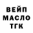 Каннабис THC 21% Kate Kaparulina