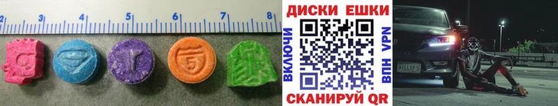 MEGA ссылка  даркнет сайт  Дорогобуж  Экстази круглые 
