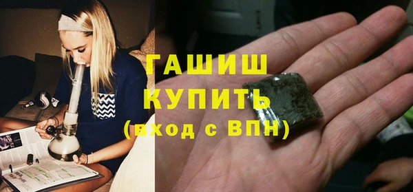кокаин перу Аркадак