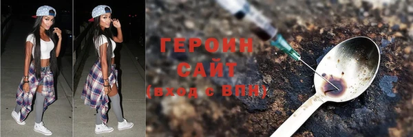 дурь Балахна