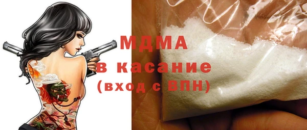 шишки Семёнов