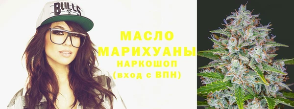 кокаин перу Аркадак