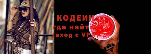 дурь Балахна