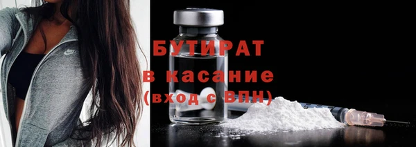 MESCALINE Семикаракорск