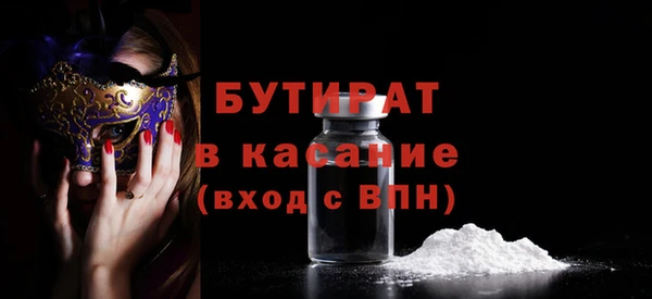 кокаин перу Аркадак