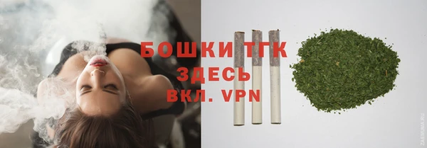 MESCALINE Семикаракорск