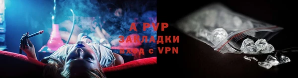 дистиллят марихуана Балабаново