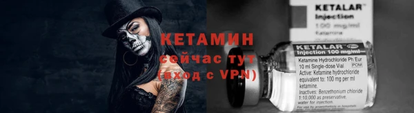 кокаин перу Аркадак