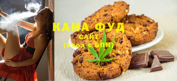 круглые Арсеньев