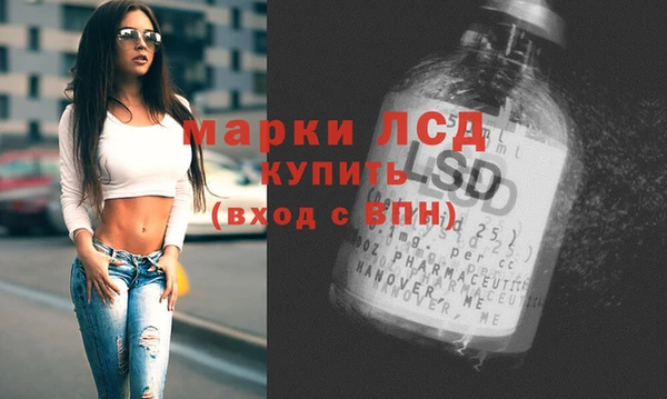 дурь Балахна