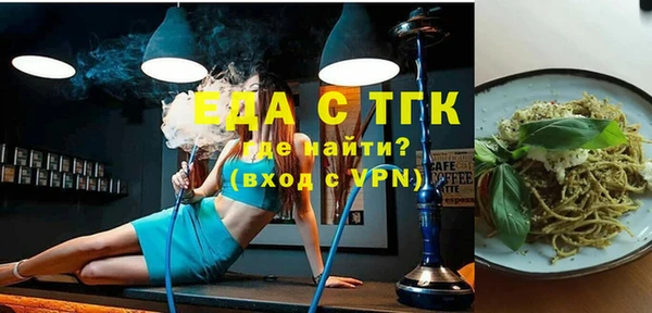 кокаин перу Аркадак
