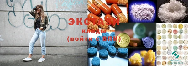 кокаин перу Аркадак