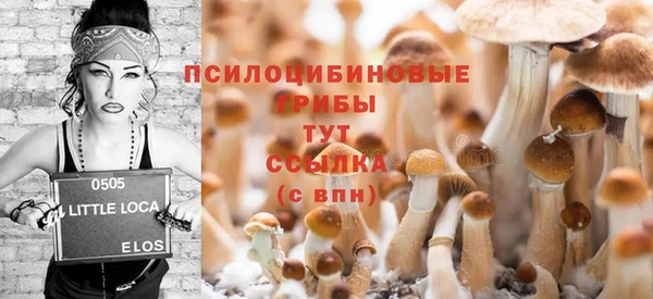 дистиллят марихуана Балабаново