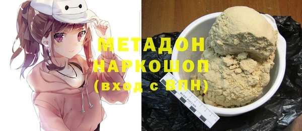 круглые Арсеньев