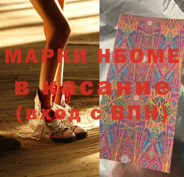 дистиллят марихуана Балабаново