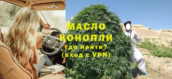 кокаин перу Аркадак
