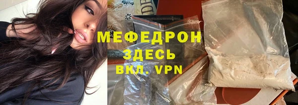 круглые Арсеньев