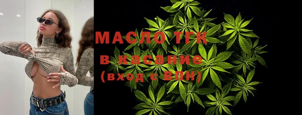спайс Семилуки