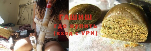 шишки Семёнов