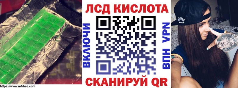 наркота  Дорогобуж  Лсд 25 экстази ecstasy 